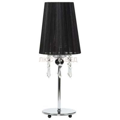 Настольная лампа Nowodvorski 5262 MODENA