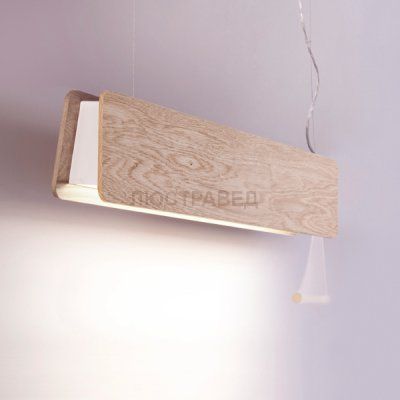 Люстра подвесная Nowodvorski 9635 OSLO