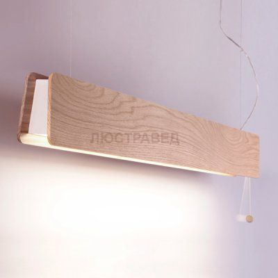 Люстра подвесная Nowodvorski 9698 OSLO