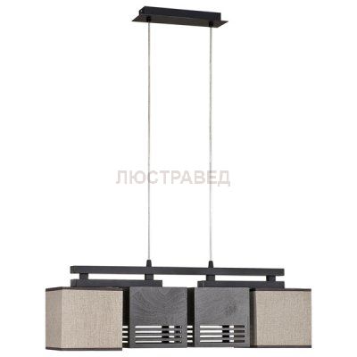 Люстра подвесная Nowodvorski 5174 VOGAR