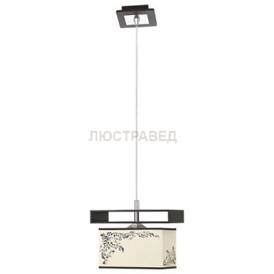 Люстра подвесная Nowodvorski 4825 ALICANTE