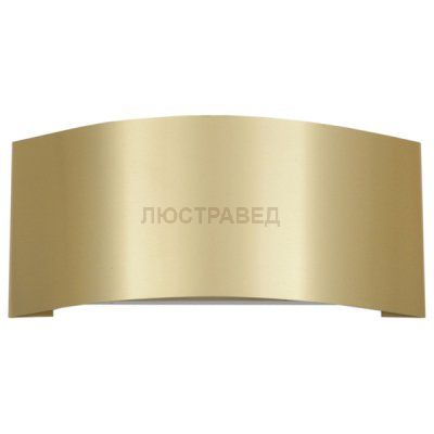 Настенный светильник Nowodvorski 2985 KEAL