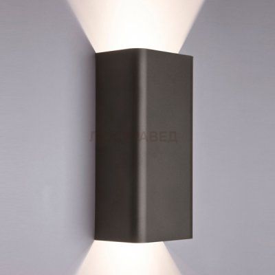 Настенный светильник Nowodvorski 9707 BERGEN