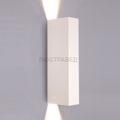 Настенный светильник Nowodvorski 9704 MALMO