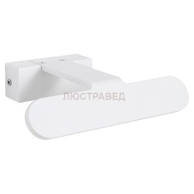 Настенный светильник Nowodvorski 6847 SANTI LED