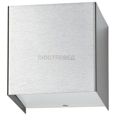 Настенный светильник Nowodvorski 5267 CUBE