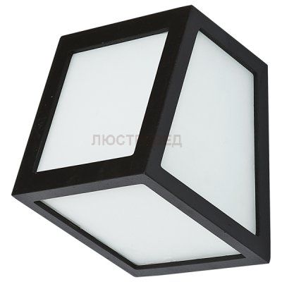 Настенный светильник Nowodvorski 5332 VER