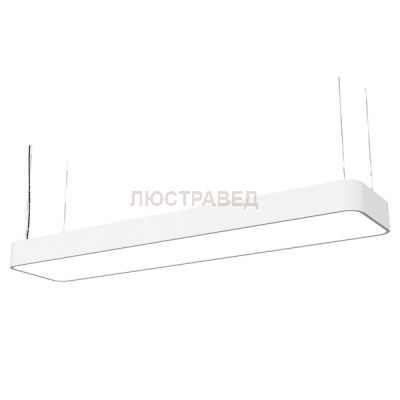 Подвесной светильник Nowodvorski 6982 SOFT