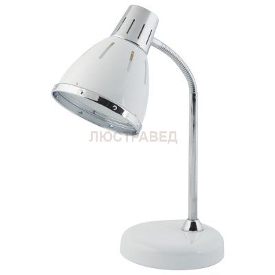 Настольная лампа Nowodvorski 5791 MEDINA