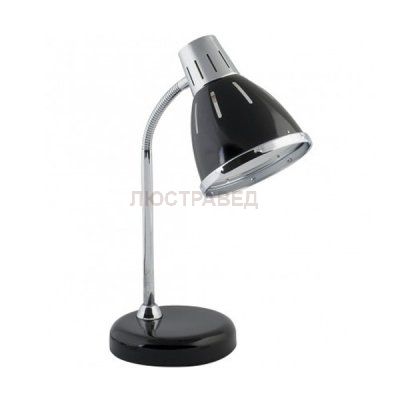 Настольная лампа Nowodvorski 5793 MEDINA