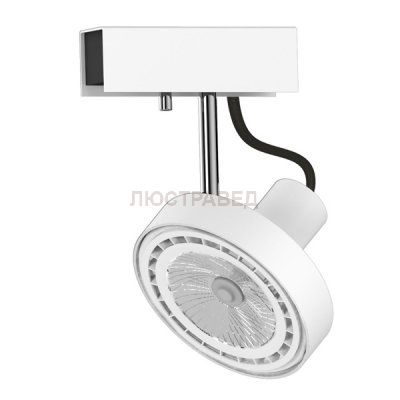 Спот Nowodvorski 9603 CROSS WHITE