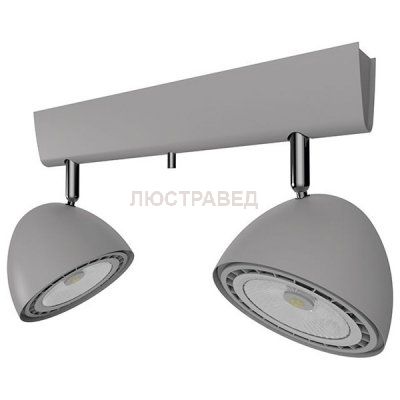 Спот Nowodvorski 9488 VESPA SILVER