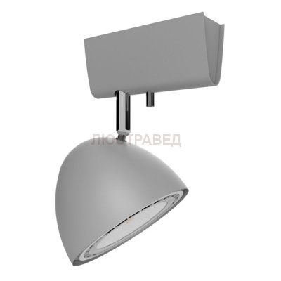 Спот Nowodvorski 9590 VESPA SILVER