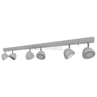 Спот Nowodvorski 9591 VESPA SILVER