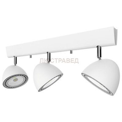 Спот Nowodvorski 9592 VESPA WHITE