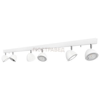 Спот Nowodvorski 9595 VESPA WHITE