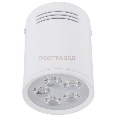 Светодиодный светильник Nowodvorski 5944 STORE LED