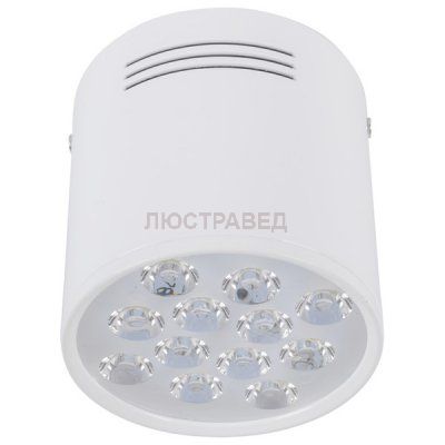 Светодиодный светильник Nowodvorski 5946 STORE LED