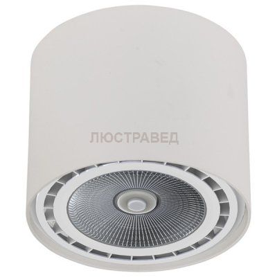 Потолочный светильник Nowodvorski 9482 BIT