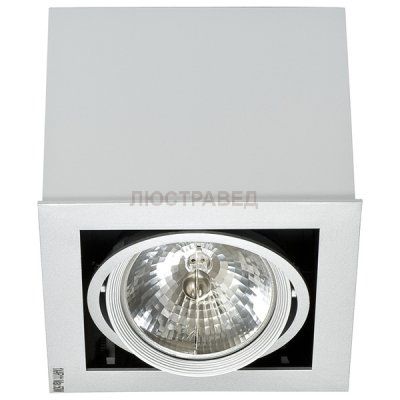 Встраиваемый светильник Nowodvorski 5315 BOX