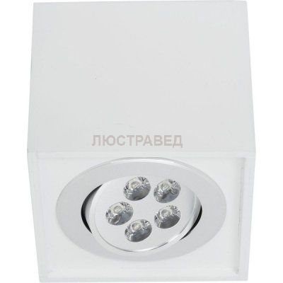 Светодиодный светильник Nowodvorski 6415 BOX LED