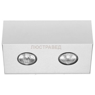 Потолочный светильник Nowodvorski 5574 CARSON