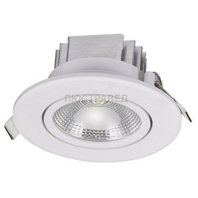 Встраиваемый светильник Nowodvorski 6971 DOWNLIGHT COB