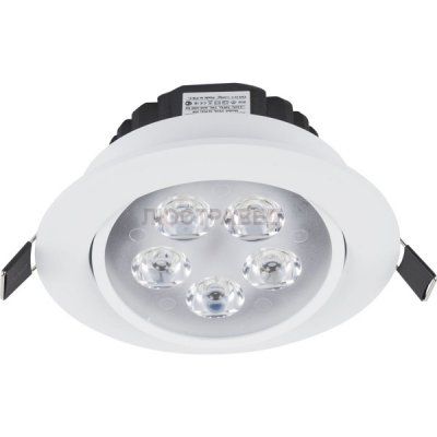 Встраиваемый светильник Nowodvorski 5958 CEILING LED