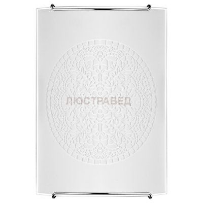 Настенно-потолочный светильник Nowodvorski 5692 ROSETTE