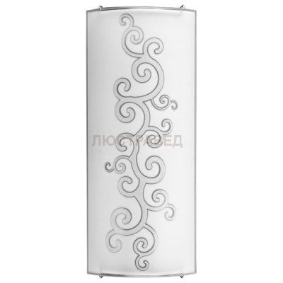 Настенно-потолочный светильник Nowodvorski 3697 ARABESKA silver