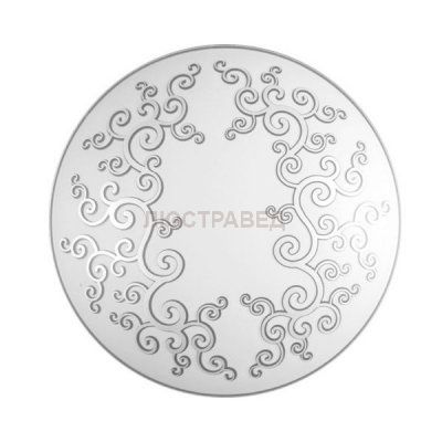 Настенно-потолочный светильник Nowodvorski 3704 ARABESKA silver