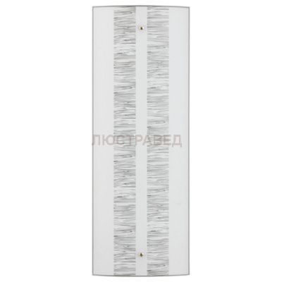 Настенно-потолочный светильник Nowodvorski 2864 ZEBRA