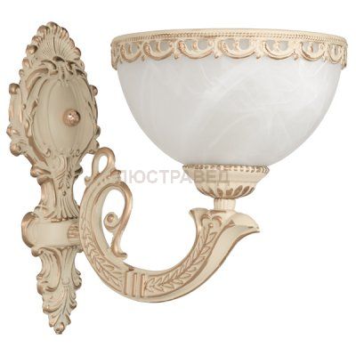 Настенный светильник Nowodvorski 4356 OLIMPIA