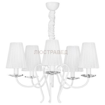 Люстра подвесная Nowodvorski 5204 TROPEA