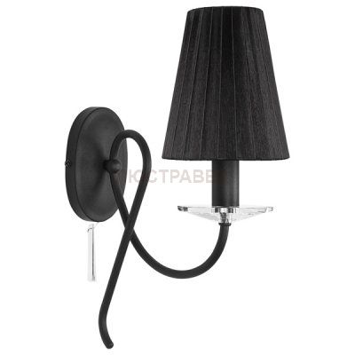 Настенный светильник Nowodvorski 5205 TROPEA