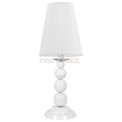 Настольная лампа Nowodvorski 4228 BIANCO