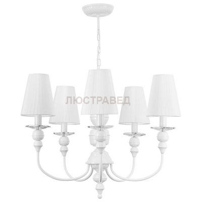 Люстра подвесная Nowodvorski 4231 BIANCO