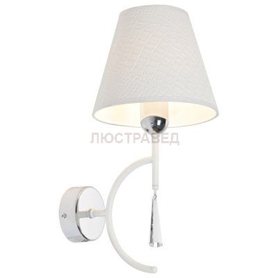 Настенный светильник Nowodvorski 4505 ELLICE