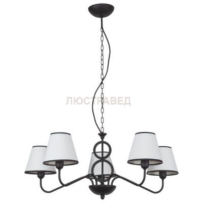 Люстра подвесная Nowodvorski 6461 CECILE