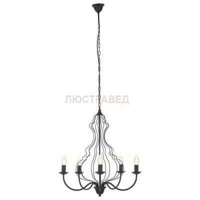 Люстра подвесная Nowodvorski 6328 MARGARET