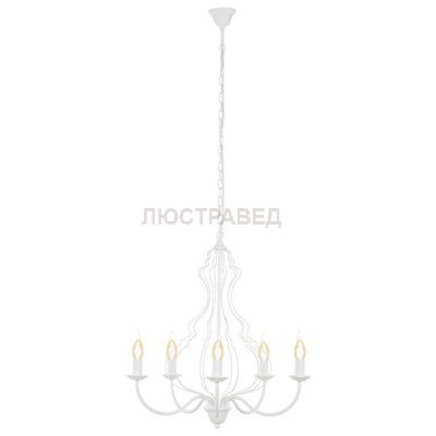 Люстра подвесная Nowodvorski 6330 MARGARET