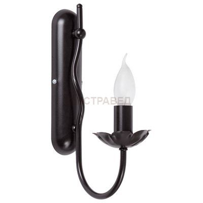 Настенный светильник Nowodvorski 4126 KALINA