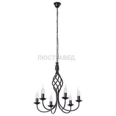 Люстра Nowodvorski 4128 KALINA