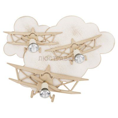 Настенный светильник Nowodvorski 6906 AIRPLANE