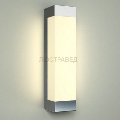 Настенный светильник Nowodvorski 6944 FRASER