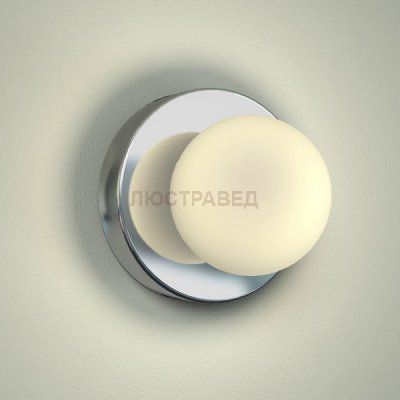 Настенный светильник Nowodvorski 6948 BRAZOS