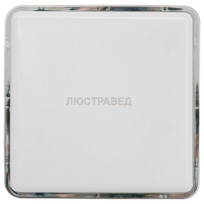 Настенный светильник Nowodvorski 3118 TAHOE