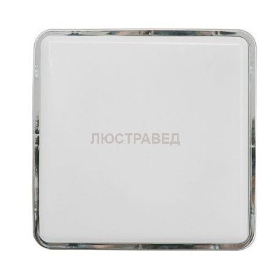 Настенный светильник Nowodvorski 3240 TAHOE