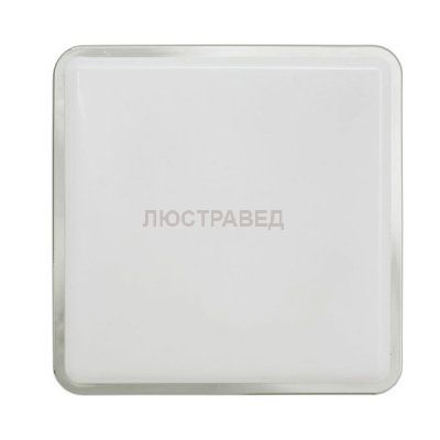 Настенный светильник Nowodvorski 3243 TAHOE