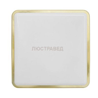 Настенный светильник Nowodvorski 3244 TAHOE